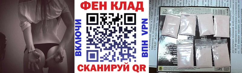 АМФ Розовый  закладки  Великий Устюг 