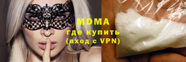 mdpv Беломорск