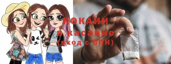а пвп мука Белоозёрский