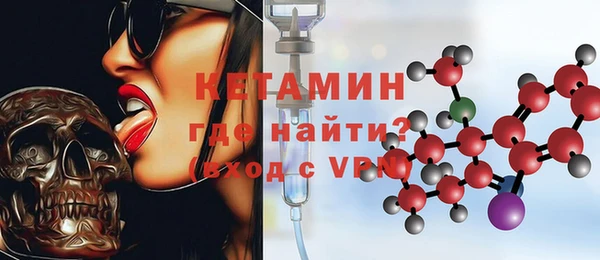 mdpv Беломорск
