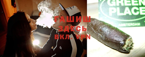 а пвп мука Белоозёрский
