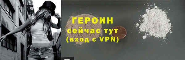 а пвп мука Белоозёрский