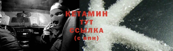 а пвп мука Белоозёрский