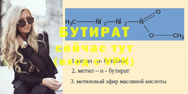 кокаин колумбия Пролетарск