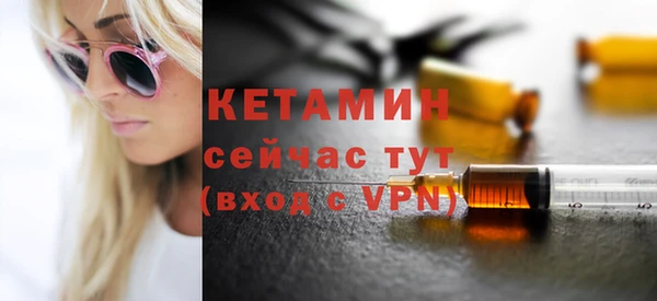 а пвп мука Белоозёрский