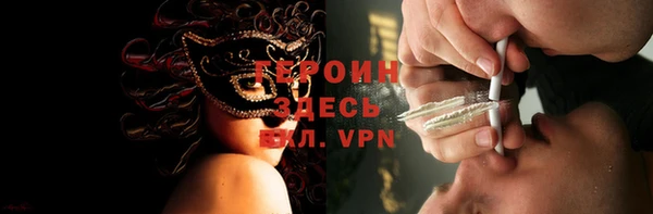 mdpv Беломорск