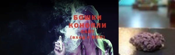 а пвп мука Белоозёрский