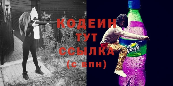 а пвп мука Белоозёрский