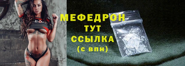 mdpv Беломорск