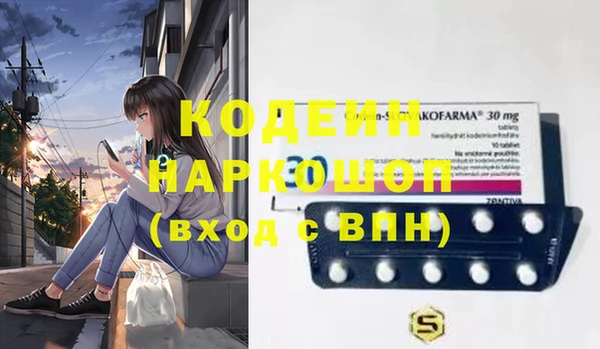 а пвп мука Белоозёрский