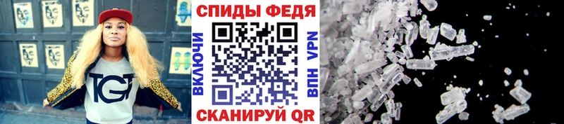 Первитин винт цена наркотик Великий Устюг