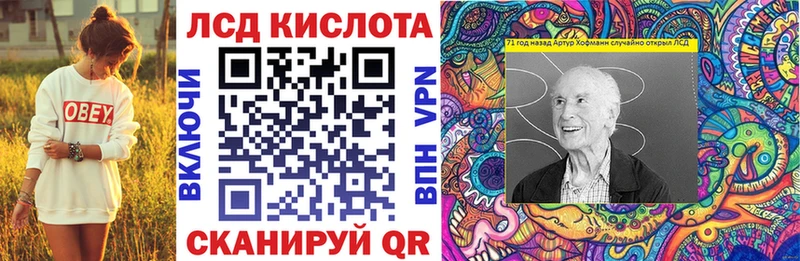 Марки N-bome 1,5мг  что такое наркотик  Великий Устюг 