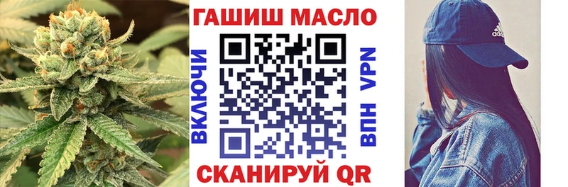 ссылка на мегу ссылки  закладка  Великий Устюг  Дистиллят ТГК вейп 